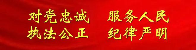 四川反窃听监测服务|四川反监听检测服务：找四川狼牙泄密预防服务中心