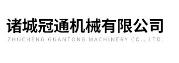 酱腌菜全套加工设备-全套酱菜生产线/流水线-诸城冠通机械有限公司