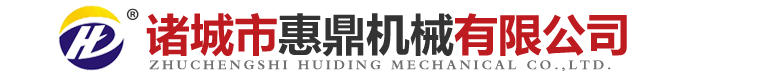 真空油炸机_液氮速冻机_果蔬清洗机 - 诸城市惠鼎机械有限公司