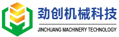 油炸机,油炸流水线,油炸设备,杀菌设备-诸城市劲创机械科技有限公司