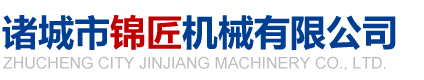 诸城市锦匠机械有限公司-洗箱机和清洗机及翻转式风干机厂家
