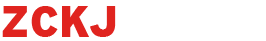台州中超科技有限公司，主动轮，汽车配件