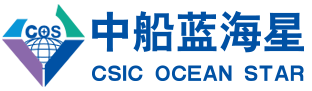 中船蓝海星