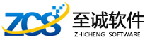 HR软件，HR系统，EHR管理软件，EHR软件，EHR系统，人力资源管理软件，人力资源管理系统，至诚软件