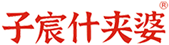 子宸什夹婆乌鸡米线-乌鸡米线加盟全国招商【官网】