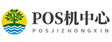 银盛支付POS机官网-POS机刷卡-POS机客服-POS机安装(重庆看家猫)