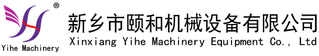 振动筛-直线振动筛-直线筛-方形摇摆筛-旋振筛-盛美特机械_盛美特振动筛摇摆筛厂家