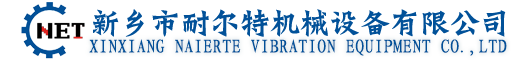 振动筛密封条,橡胶球,硅胶球,振动筛配件厂家-新乡市宏源振动设备有限公司