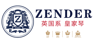 英国扎德钢琴中英合资钢琴中国（大陆）官方网站-上海湖音钢琴有限公司