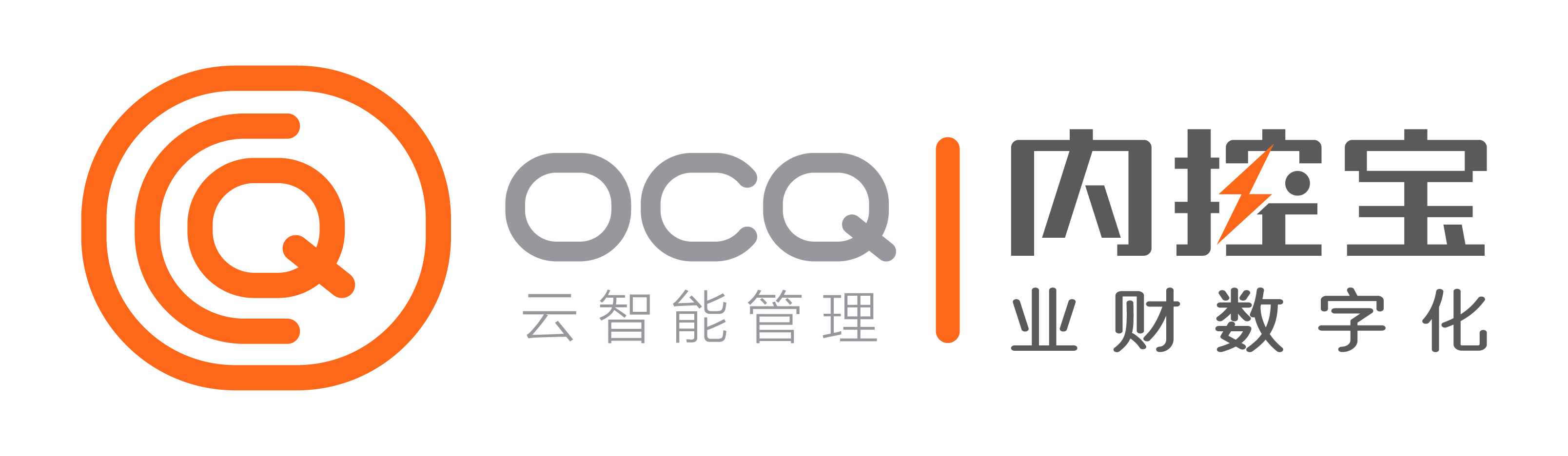 行智互动科技