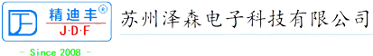 全自动化真空双液精密三轴点胶机-双组分真空ab灌胶机生产厂家-[苏州泽森电子]