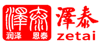 IC集成电路|二三极管|场效应管|单片机|继电器|开关器件|光电传感器件|连接器件|电阻电容电感被动器件_深圳市泽泰科技有限公司