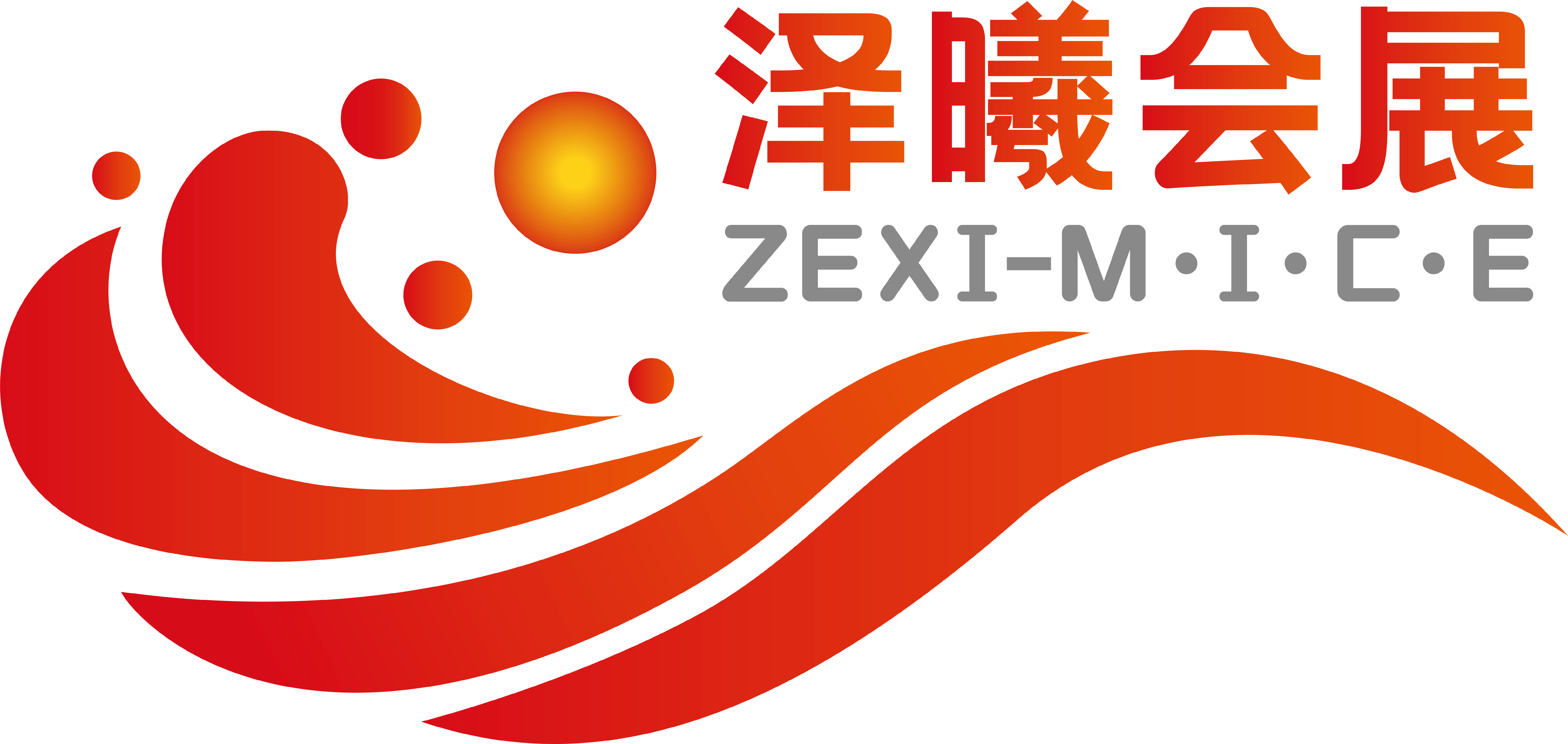 北京泽曦会展有限公司