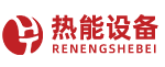 蒸汽发生器|模温机|空气能|燃气锅炉|热水锅炉|锅炉厂