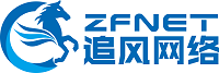 追风网络科技