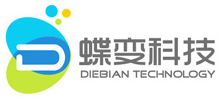 蝶变科技-专业的电商系统外包与电商APP开发公司
