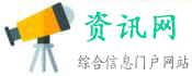 能源未来先锋 - 找服汽车网