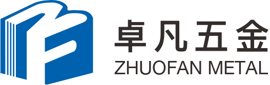 深圳市卓凡五金制品有限公司
