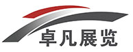 西安展厅设计_西安展览公司_西安展览展示设计_西安展台搭建设计-陕西卓凡展览装饰工程|陕西卓凡展览装饰工程有限公司