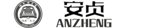 安贞堡