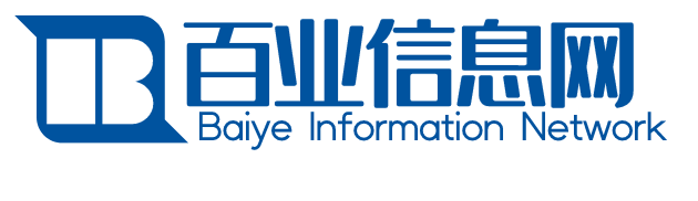 商家信息 - 百业信息网