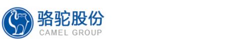 骆驼蓄电池-骆驼铅酸牵引蓄电池-骆驼集团股份有限公司销售商