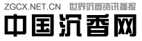 云开·全站APPkaiyun官网(中国)APP下载IOS/Android通用版/手机app