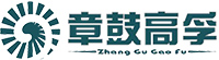 山东章鼓高孚智能制造科技有限公司_磁悬浮离心式真空泵_磁悬浮离心式鼓风机