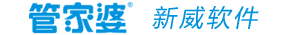 管家婆软件_苏州管家婆软件_管家婆软件苏州总代理-苏州新威软件有限公司