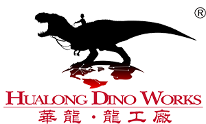 大型仿真恐龙制作工厂厂家-定制恐龙模型服装皮套仿真动物昆虫制作公司-花车彩车彩灯制作布展-自贡市华龙艺术有限公司