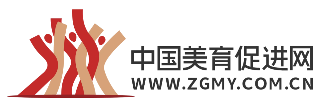 中国美育促进网