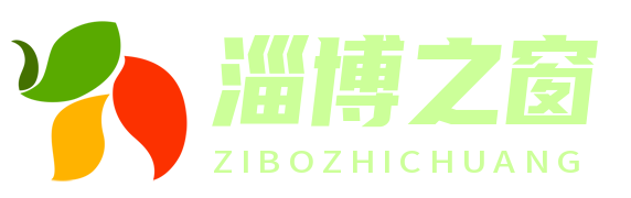 康之道 - 健康生活养生之道 , 引领健康生活的智慧平台
