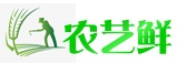 农艺鲜