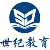 世纪教育