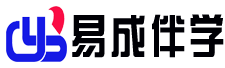 云南伴学|昆明伴学|云南伴学平台|云南伴学网|云南伴学|云南伴学|易成伴学平台|云南伴学|昆明伴学|云南伴学平台|云南伴学网|云南伴学|云南伴学|易成伴学平台_易成伴学平台
