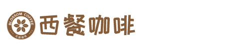 河北一航新能源科技有限公司