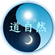 完人智能科学_完人智能科学