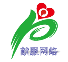常州网站建设|网络公司|公益网站|互动平台|常州市献服网络工程工作室|小程序制作|新媒体运营
