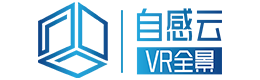 成都720全景VR拍摄,全景VR制作,全景VR拍摄,四川全景在线生成-自感云VR全景