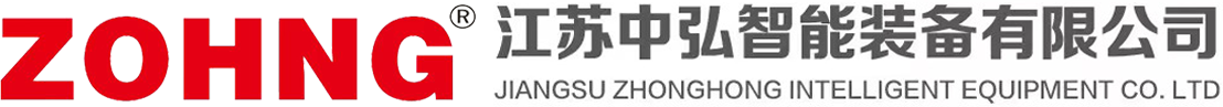 焊割设备_焊接机器人_焊接机器手-江苏中弘智能装备有限公司