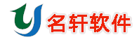 张家口用友,张家口用友软件,用友T3报价,用友t3标准版,畅捷通T6,用友T+,用友财务软件,用友T3多少钱-河北张家口张北