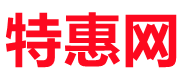 开心特惠网-品牌折扣特卖_淘宝京东拼多多购物折扣优惠卷_