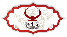 杭州张生记酒店管理有限公司