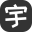 Xingyu个人主页
