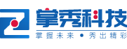 深圳市掌秀科技有限公司