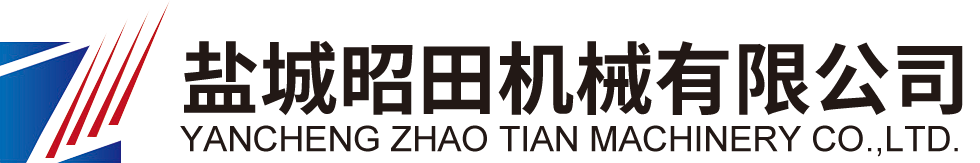 裁断机_全自动裁断机_高精度裁断机_机械式裁断机_昭田机械【官网】