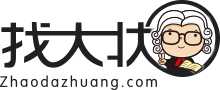 找大状-中小企业法律服务专家