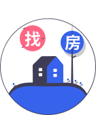 找房之家-南宁新房_二手房_房产信息网