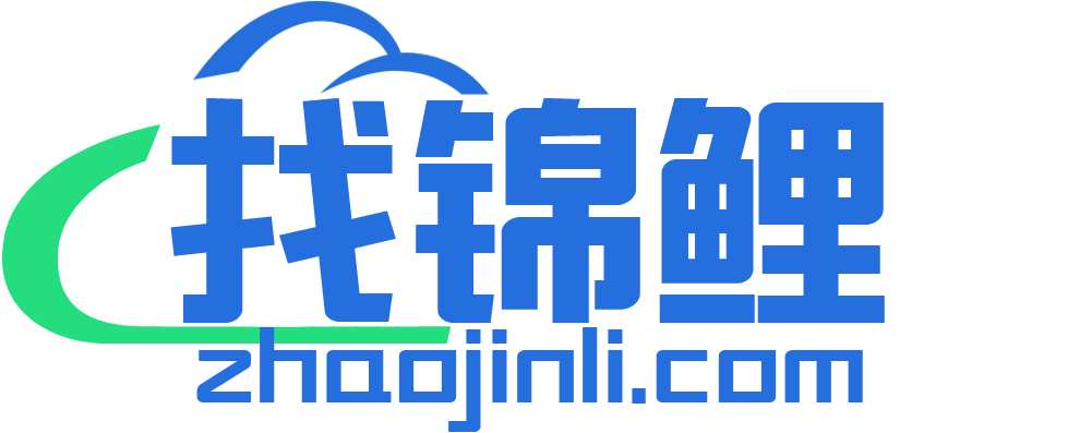找锦鲤网 -