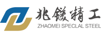 苏州兆镁精工特殊钢有限公司苏州兆镁精工特殊钢有限公司